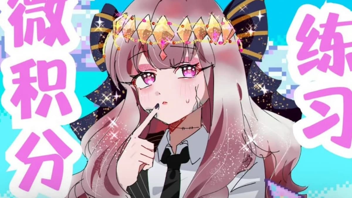 Bitula Hadirkan Wajah Edukatif di Industri VTuber Indonesia