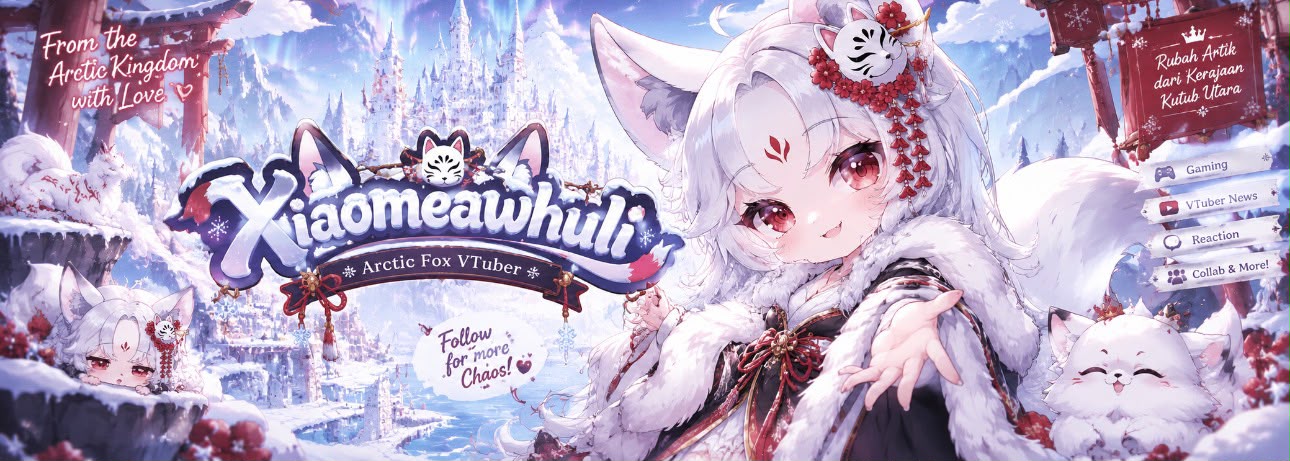 Xiaomeaw huli banner
